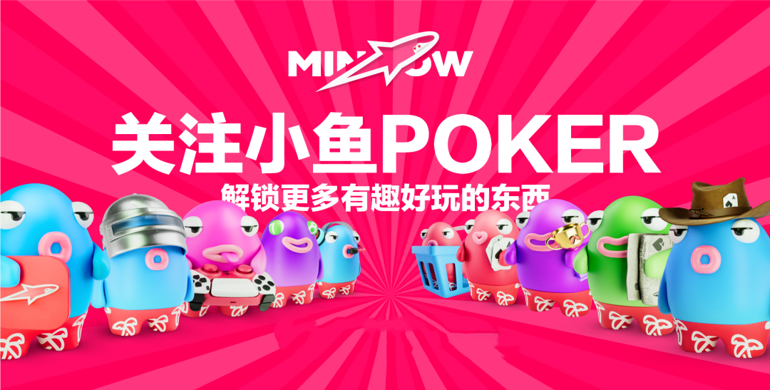 正规客户端与临时包对照